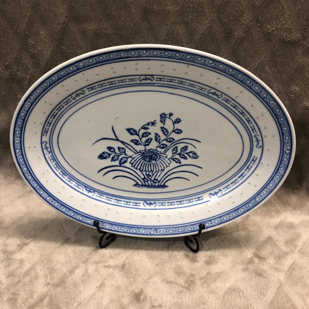 Vintage 12" Chinese Traditional Chrysanthemum Platter Blue Translucent Rice Eyes